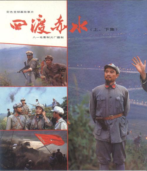 塔斯曼尼亚办理假